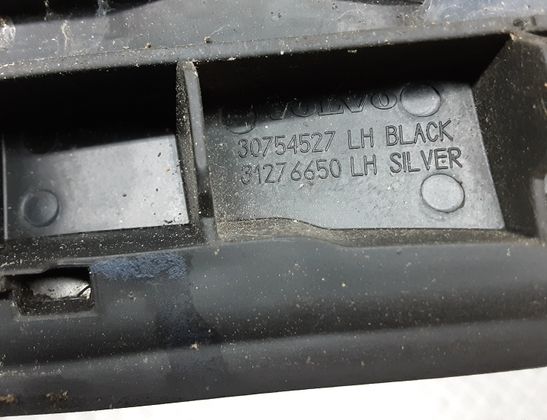 VOLVO XC60 1 generation (2008-2017) Roof Rails Kit 31276650 33033798