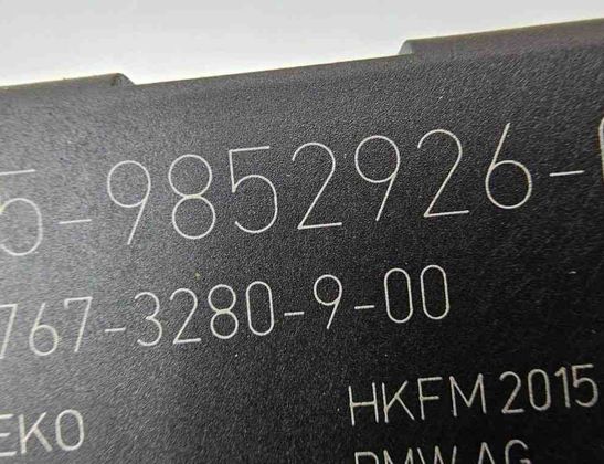 BMW 2 Series Active Tourer F45 (2014-2018) Блок управления крышки багажника HKFM2015,9852926 31528025