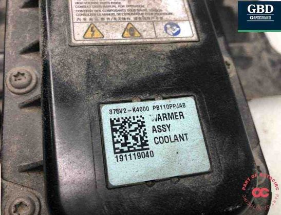 HYUNDAI Kona 1 generation (2017-2024) Радиатор охлаждения АКБ (кулер) 375v2k4000 30893140