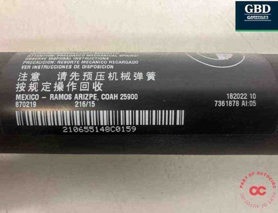 BMW X5 F15 (2013-2018) Амортизатор крышки багажника правый 51247294470,870219,18202210,7361878 30896645