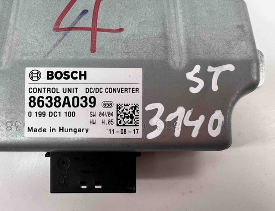 MITSUBISHI Lancer VIII (1995-2000) Блок управления 8638A039 28274059