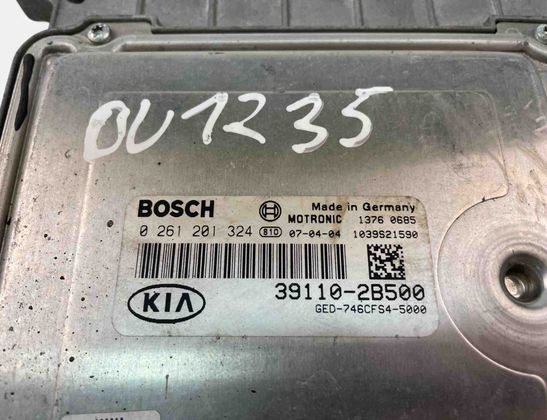 KIA Cee'd 1 generation (2007-2012) Блок управления двигателем 39110-2B500,0261201324 32071465