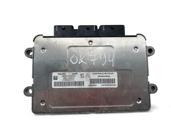 PEUGEOT 1007 1 generation (2005-2009) Блок управления двигателем 9663306680,9651696680 33075434