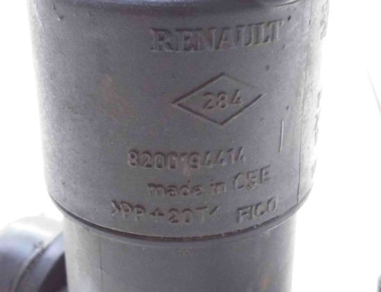 CITROËN C3 1 generation (2002-2010) Washer Tank Motor 9632984980,9634558980 11248553