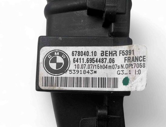 BMW X5 E70 (2006-2013) Electric Heater Rradiator 6954487 31085989