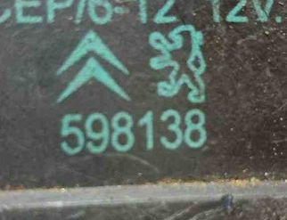 PEUGEOT 308 Свечи 598138 32641263