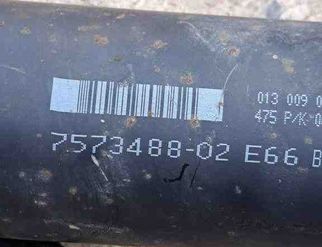 BMW 7 Series E65/E66 (2001-2008) Kardāna aizmugurējā daļa 7573488 32641603