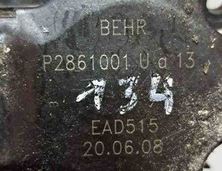 CITROËN C5 2 generation (2008-2017) Interior Heater Flap Motor Actuator EAD515,200608,P2861001 32641670