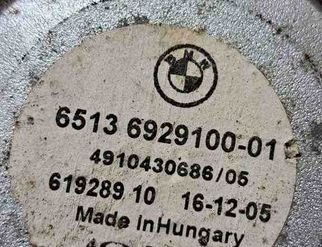 BMW 5 Series E60/E61 (2003-2010) Subwoofer 61928910,6929100,5505125,491043068605 32641956