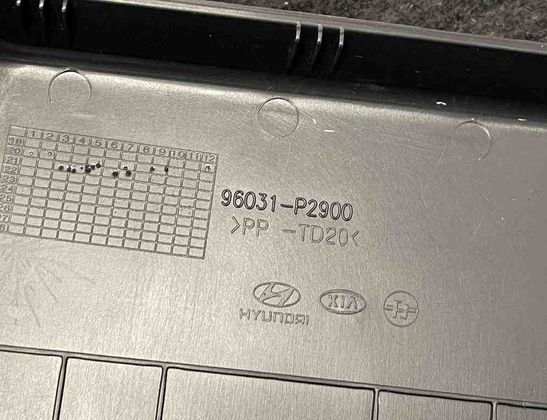 KIA Sorento 4 generation (2020-2024) Облицовка переднего левого зеркала 96031-P2900 32192427
