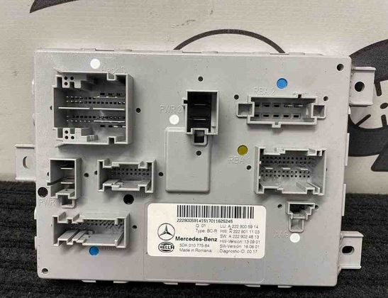 MERCEDES-BENZ C-Class W205/S205/C205 (2014-2023) Komforta vadības bloks A2229024813,A2229005914,A2229011103 32194316