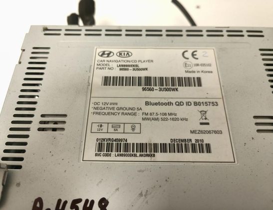 KIA Sportage 3 generation (2010-2015) Автомагнитола с навигацией 965603U500WK 32858363