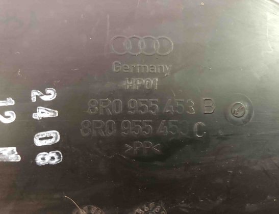 AUDI Q5 8R (2008-2017) Logu mazgāšanas tvertne 8R0955453B,8R0955453C,8R0955452A,8R0955452 11415743