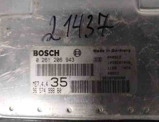 PEUGEOT 307 1 generation (2001-2008) Motora vadības bloks 9657499880 31940872