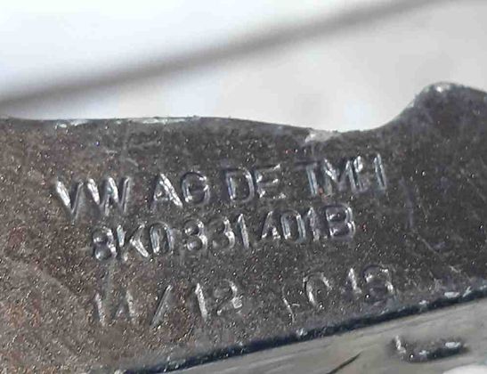AUDI A4 B8/8K (2011-2016) Петля задней правой двери 8K0831401B 15335318