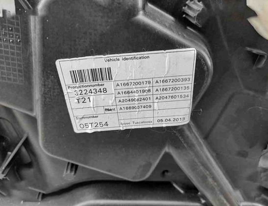 MERCEDES-BENZ GL-Class X166 (2012-2015) Стеклоподъемник передней левой двери A1667200179 15339341