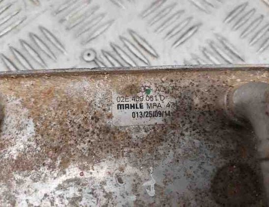 AUDI A3 8V (2012-2020) Радиатор коробки передачь 02E409061D 24234074