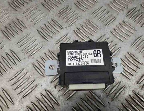 LEXUS NX 1 generation (2014-2021) Other Control Units 8943078010 24254019