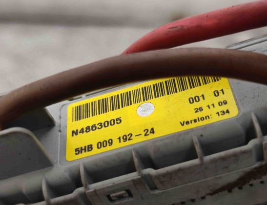 MERCEDES-BENZ C-Class W204/S204/C204 (2004-2015) Elektriskais salona (pečkas) radiators A2048300461,N4863005,N4867005 17416343