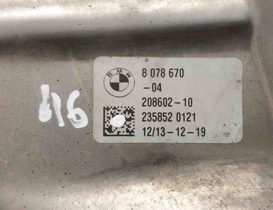 BMW X5 G05/G18 (2018-2024) Наконечник выхлопной трубы 8078670 30358263