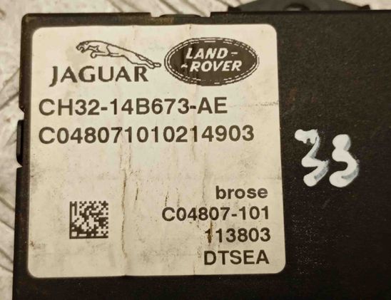 LAND ROVER Range Rover Sport 1 generation (2005-2013) Other parts of the tailgate CH3214B673AE 31969538