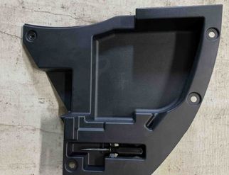 LEXUS NX 1 generation (2014-2021) Other Interior Parts 7520178031,6499578030 28409160