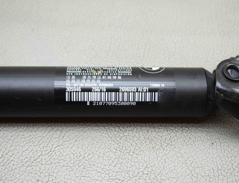 BMW X1 F48/F49 (2015-2023) Амортизатор крышки багажника левый 2696593,7350839 17780441