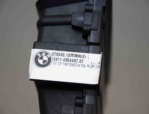 BMW X5 F15 (2013-2018) Elektriskais salona (pečkas) radiators 6954487 24257398