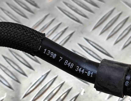 BMW X5 M F85 (2014-2018) Citas motora nodalījuma detaļas 7848344 23169774