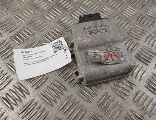 TOYOTA Prius 2 generation (XW20) (2003-2011) Другие блоки управления 67R014903 31578814