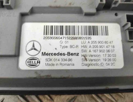 MERCEDES-BENZ GLC X253 (2015-2024) Блок управления Комфорт A2059006047,5DK01433496 31592023