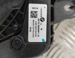 BMW 5 Series G30/G31 (2016-2023) Сабвуфер 65139395861 31604088