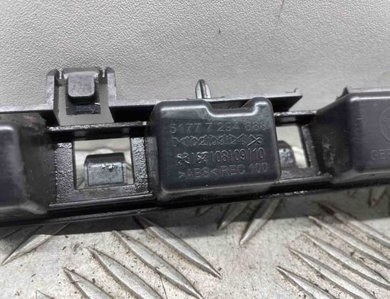 BMW 4 Series F32/F33/F36 (2013-2020) Front Right Side Sideskirt Holder 7294888 22939481