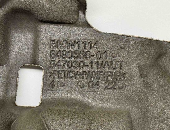 BMW 7 Series F01/F02 (2008-2015) Sound insulation 8490568,54703011 26760231