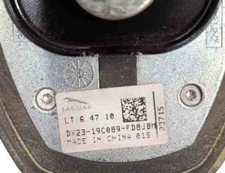 JAGUAR XE 1 generation (2014-2024) Антенна DX2319C089FD 31259365