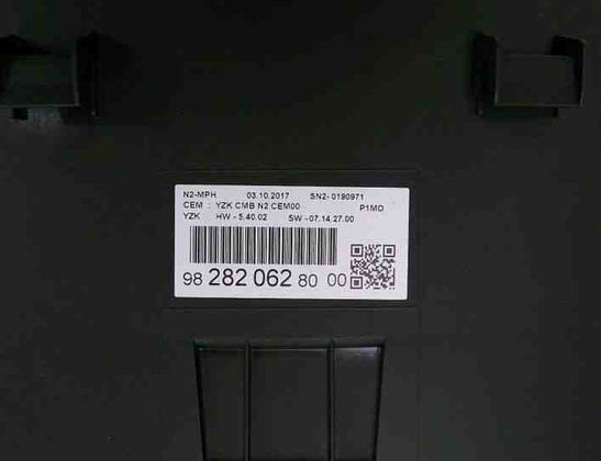 OPEL Crossland X 1 generation (2017-2023) Комплект зажигания 272653444,A2C1444340001 24269688