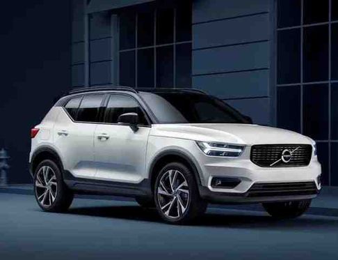 VOLVO XC40 1 generation (2017-2024) Gaisa kondicionētāja trubas 31694881 24284882