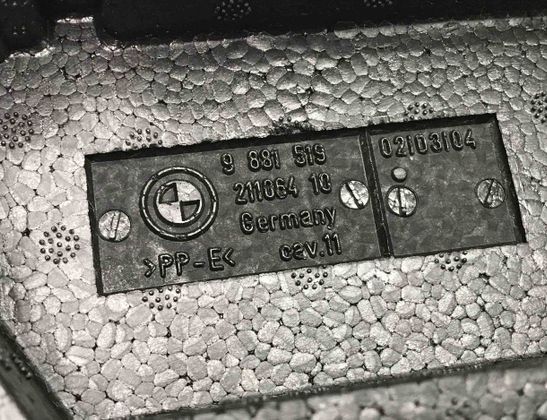 BMW 2 Series Active Tourer U06 (2021-2023) Citas apdares detaļas 9881519 30191275