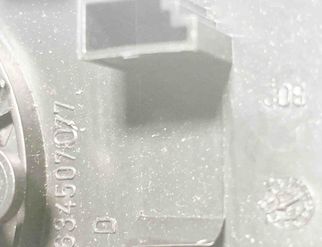 PEUGEOT 307 1 generation (2001-2008) Paneļa skaļrunis 9634507077 13348450