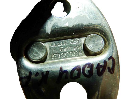 VOLKSWAGEN Caddy 3 generation (2004-2015) Front door lock loop/ hook striker 8Z0837033A 26871817
