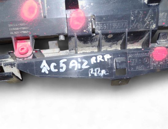 CITROËN C5 2 generation (2008-2017) Aizmugurējā vāka gaisma 9681135677 33038187