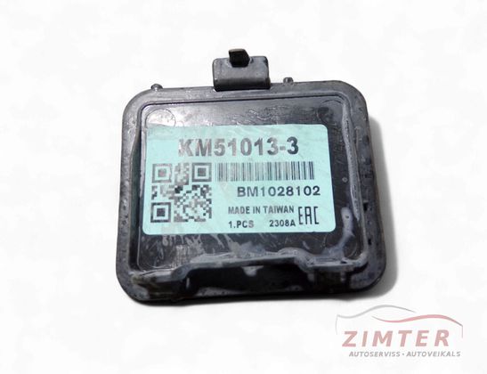 BMW 5 Series E60/E61 (2003-2010) Priekšējā bufera vilkšanas āķa vāciņš KM510133 33058487