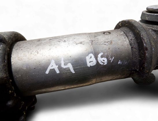 AUDI A4 B6/8E (2000-2005) Отбойник левый 8E0807133B 33077944