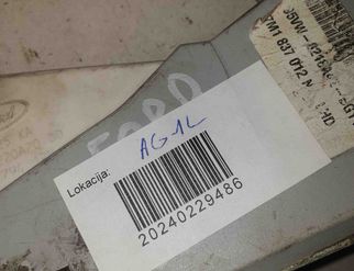 FORD Galaxy 1 generation (1995-2006) Front Right Door Lock 23535468