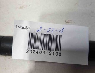 RENAULT 12 1 generation (1969-1980) Амортизатор капота передний правый 7700779995 24510459