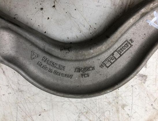 PORSCHE Panamera 971 (2016-2020) Rear Left Arm 971505323A 15070599