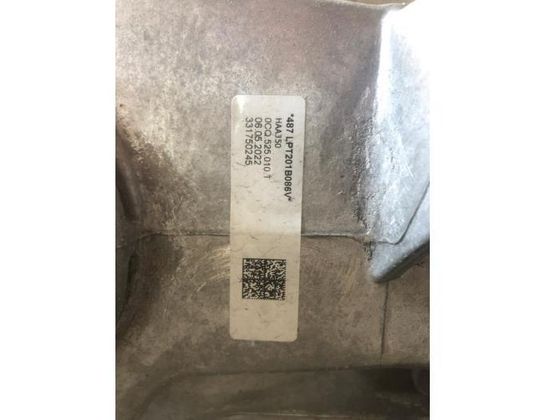 AUDI TT 8S (2014-2024) Редуктор задний 0CQ525015C 32743416