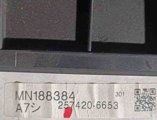 MITSUBISHI Grandis 1 generation (2003-2011) Speedometer MN188384 31504979