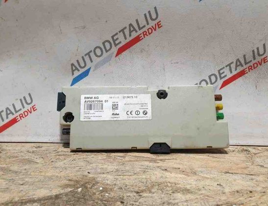 BMW 6 Series F06/F12/F13 (2010-2018) Bootlid Antenna Amplifier 9267094,9350690 32614331