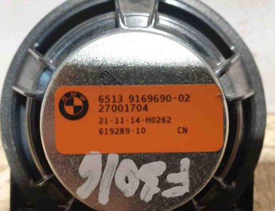 BMW 5 Series F10/F11 (2009-2017) Колонка  дверей передняя правая 9169690,65139169690 32614467